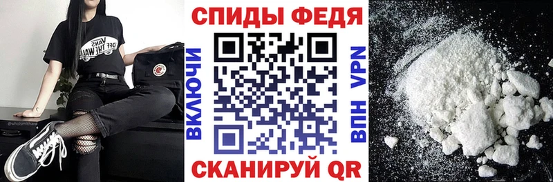 АМФЕТАМИН Premium  Нягань 