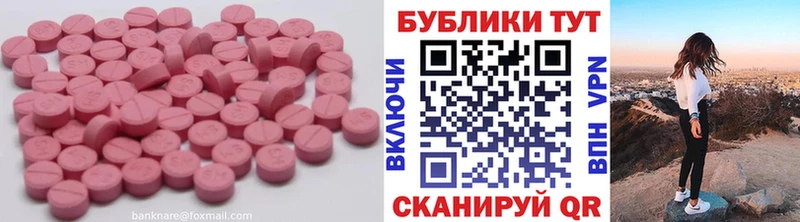 kraken вход  где продают   Нягань  Ecstasy louis Vuitton 