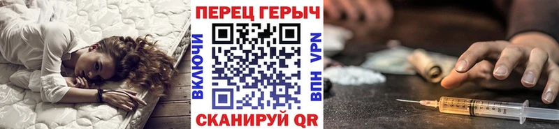 Героин Афган  MEGA как зайти  Нягань 