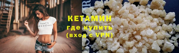 каннабис Наволоки