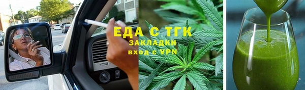 молекула духа Михайлов
