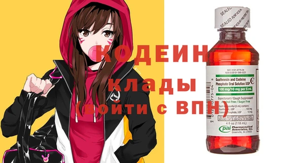 скорость Михайловка