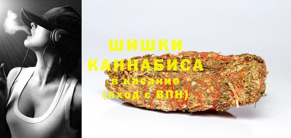 скорость Михайловка