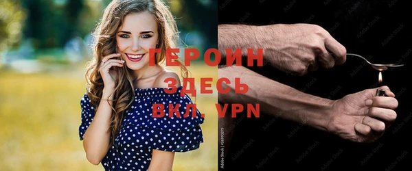 молекула духа Михайлов