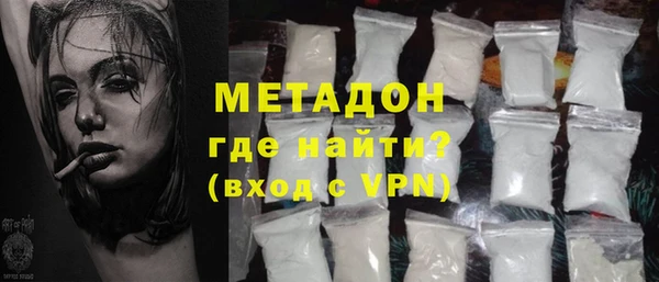 ГАЛЛЮЦИНОГЕННЫЕ ГРИБЫ Михайловск