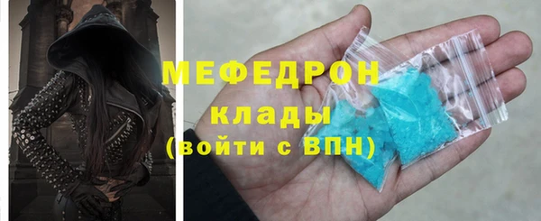 скорость Михайловка