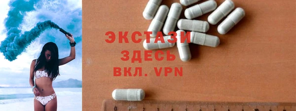 скорость Михайловка