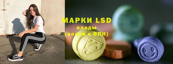 каннабис Наволоки
