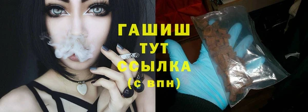 скорость Михайловка