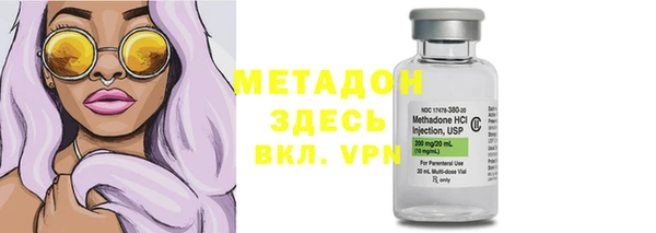 скорость Михайловка
