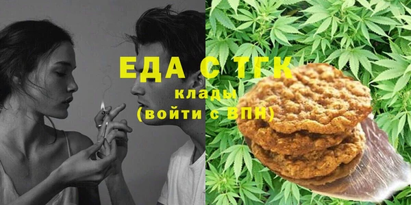 скорость Михайловка