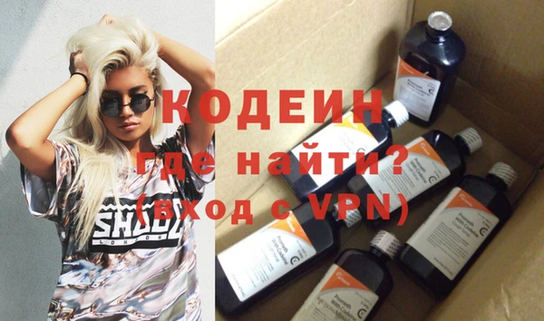 молекула духа Михайлов
