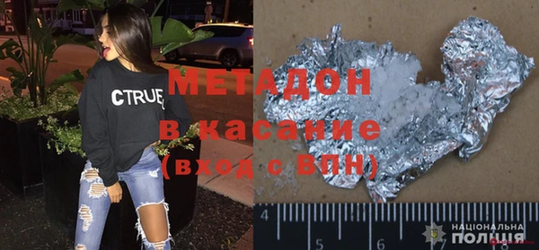 скорость Михайловка
