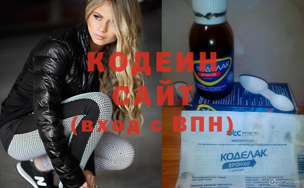 молекула духа Михайлов