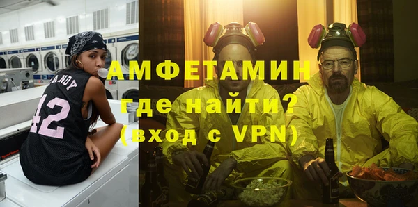 скорость Михайловка