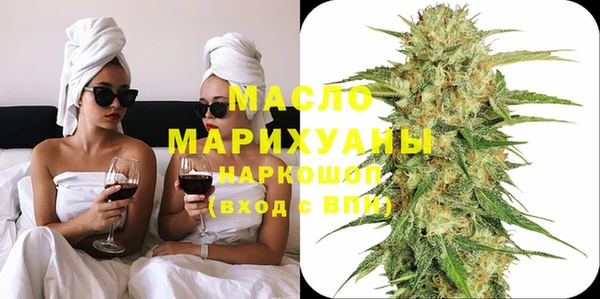 скорость Михайловка
