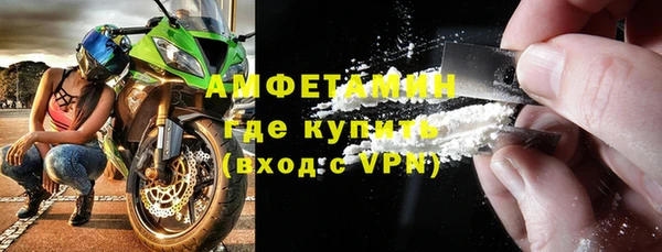 скорость Михайловка