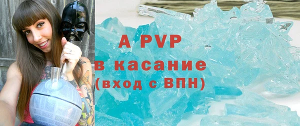 скорость Михайловка
