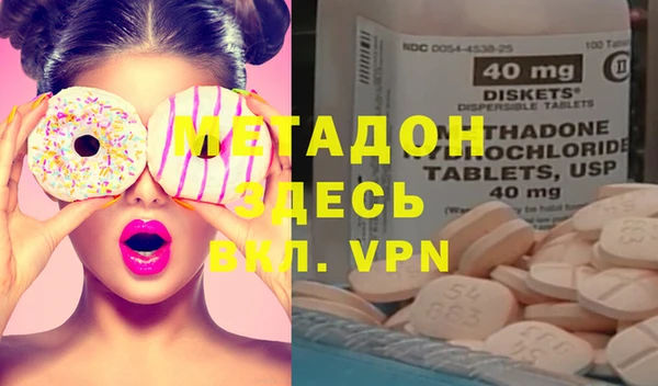 молекула духа Михайлов
