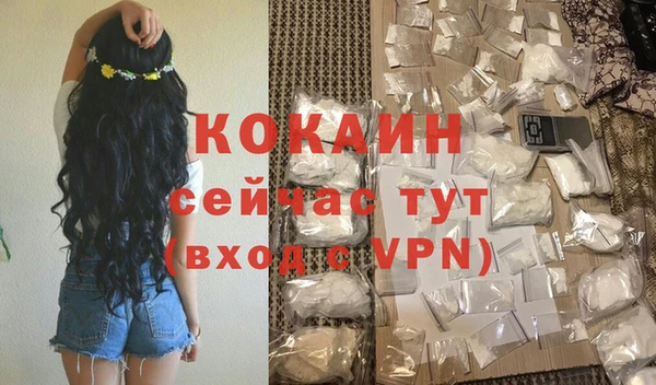 скорость Михайловка