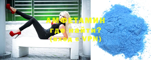 молекула духа Михайлов