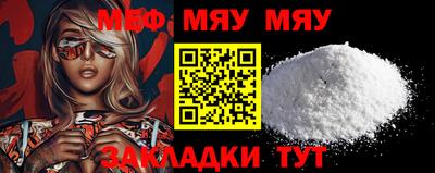 гашиш Кинель