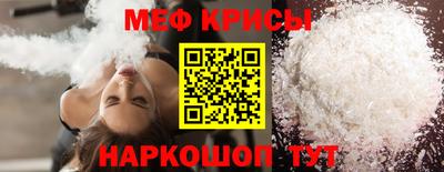 альфа пвп Апрелевка