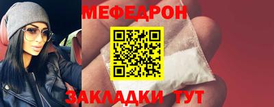 гашиш Кинель