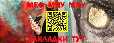 гашишное масло Кингисепп
