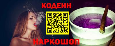 героин Кимры