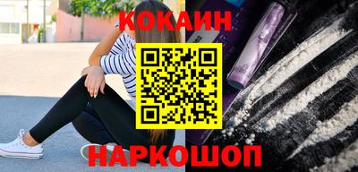 хмурый Аргун