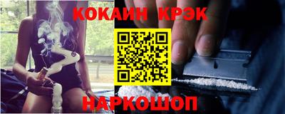 героин Кимры