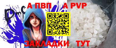 гашиш Кинель
