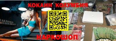 гашишное масло Кингисепп