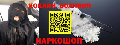 гашиш Кинель
