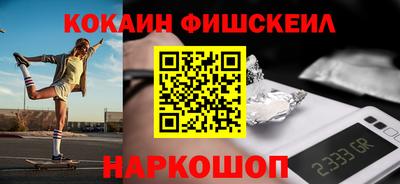 метадон Апшеронск