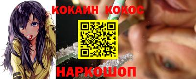 гашиш Кинель