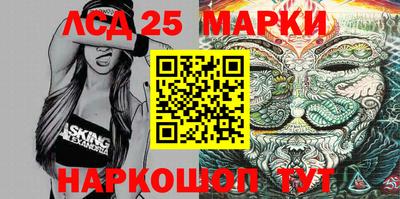 героин Кимры