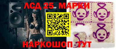 метадон Апшеронск