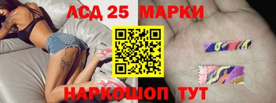 метадон Апшеронск