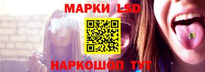 гашиш Кинель