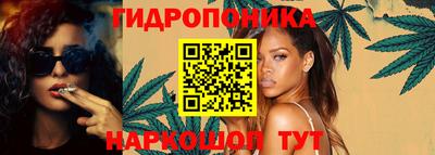 гашиш Кинель