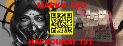 гашиш Кинель
