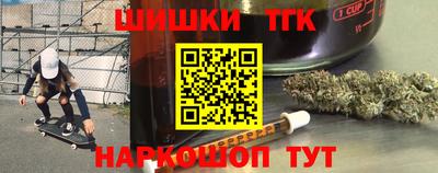гашиш Кинель