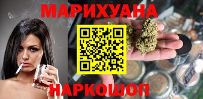 альфа пвп Апрелевка