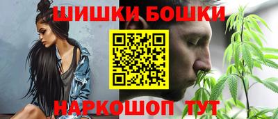 гашиш Кинель
