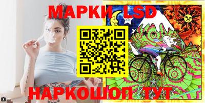 гашишное масло Кингисепп