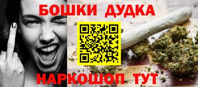 героин Кимры