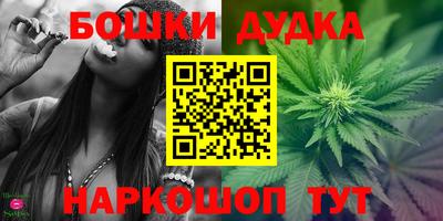 герыч Абакан