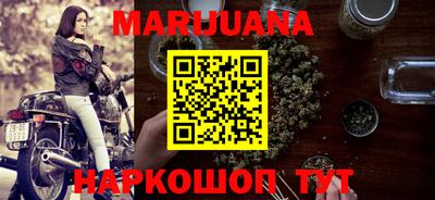героин Кимры